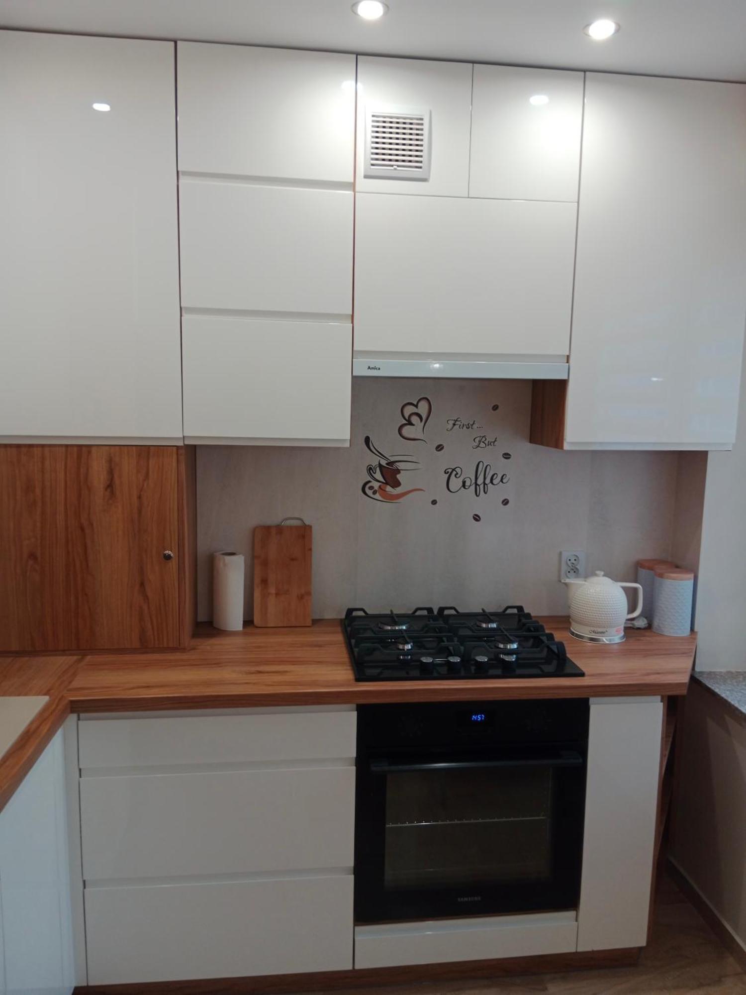 - Centrum Apartment Przemysl